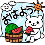 とびだす！毎日使える真夏のどうぶつたち！