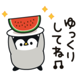 飛び出す！心くばりペンギン（梅雨・夏）