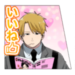 幼稚園WARSルークいいねスタンプ