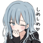 青灰色の女の子