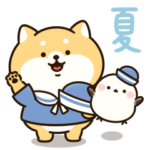 ぽちゃしばちゃんの夏のスタンプ