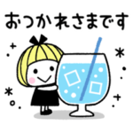 ゆるかわ♡ガール夏