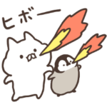 ねこぺん日和 ひまつぶしスタンプ