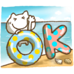 夏のでか文字とねこっち