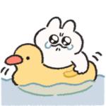 うるうるおめめのうさぎときどきにんじん