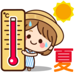 夏♡ふわちゃんスタンプ