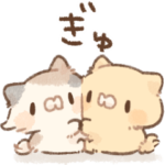 けだまとこだま２