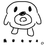 ヒモックマ 17匹目