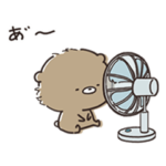 夏のくまのぽんこつ