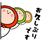 TBS系金曜ドラマ『笑うマトリョーシカ』