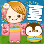 飛び出す♡女の子とぺんぺんの夏