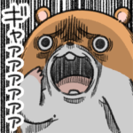 キョムスター 6（感情は虚無）