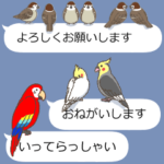 吹き出しに群がる鳥（みんなが毎日使える）