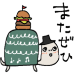 mottoの唯一無二スタンプ♡食