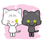 フワっとねこちゃんジトっとねこちゃん