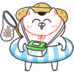 ねこちゃんだもの4★夏