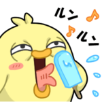 ヒヨコのクセに夏！