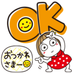 はな子✿デカ文字/自由に組み合わせアレンジ