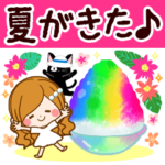 夏が来た♪ず～っと使える♡日常スタンプ