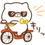 こどもにゃんこ　夏