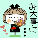とっても便利♡20 