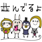 mottoのなかよしスタンプ♡グルメ