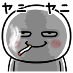 目つきの悪い丸い人オノマトペ