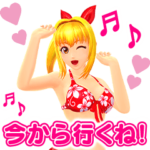 可愛く動く！海物語スタンプ第3弾！