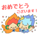 きゃりぴぃ×きゃりおんスタンプ