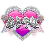 ニューウェーブギャルのスタンプ