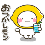 毎年使える♡さわやかな夏色スタンプ