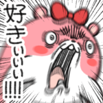 ヤムスター 5（感情で病む）