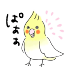 ドラマ『タカラのびいどろ』