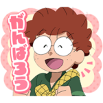 忍たま乱太郎 Vol.10