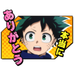 僕のヒーローアカデミア第7弾