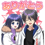 『俺クロ』ボイス付きスタンプ