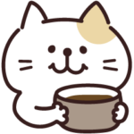 にゃーご♡スタンプ