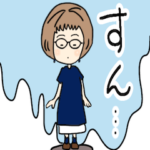 可愛く感情を表すばあば