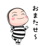 囚人全身タイツちゃん。2