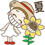 おちゃめの夏！元気いっぱいでいっくよ～♡