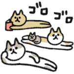 シュッとしたネコ３４　ゆるり②