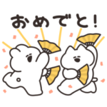 お祝いするうさちゃん