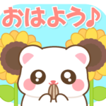 飛びだす♪夏のハムちゃん