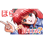 ときめきメモリアル