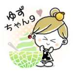 ＊ゆずちゃん＊9