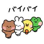 ちまちまうごく！LINE FRIENDS minini