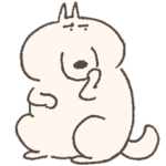 いぬまゆげ 敬語