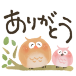 福を呼ぶ♡にっこり梟の前向き幸せ言葉