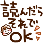 とびだす❀お母さん/家族❀ねことうさぎ