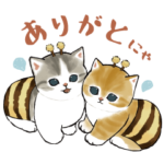 みつばちにゃん２